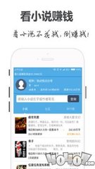 菲律宾 订餐 app_V3.63.99